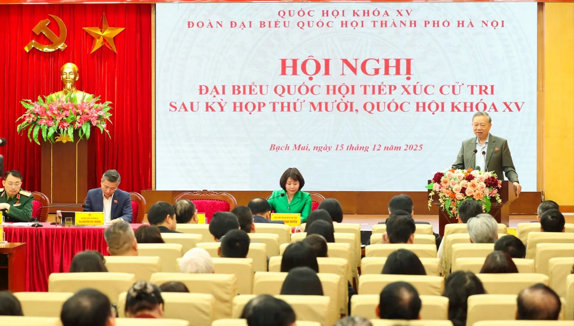 Đài PTTH Hà Nội